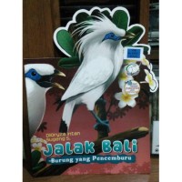 Image of Jalak Bali Burung yang Pencemburu buku ke 2 [kelas 1-2-3]