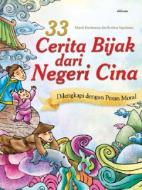 Image of 33 Cerita Bijak dari Negeri Cina [kelas 4-5-6 ]