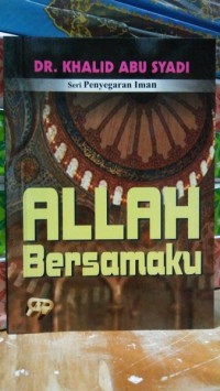 Image of Mengenal Allah ( Rujukan utama makna asmaul husna dan rahasia penerapannya dalam kehidupan)