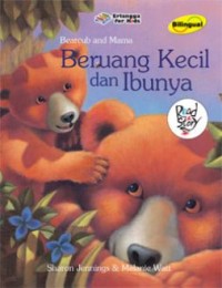 Image of Beruang Kecil dan Ibunya [ kelas1-2-3 ]