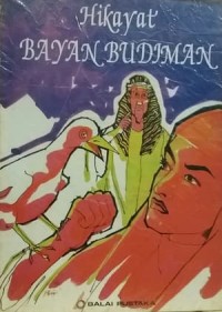 Image of Hikayat Bayan Budiman [ kelas 7-8-9 ]