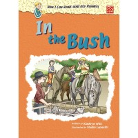 Image of In The Bush` [Kelas 1-2-3]