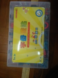 Image of Letter Magnnetic Paste