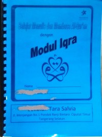 Image of Belajar Menulis dan Membaca Al-Quran dengan Modul Iqra