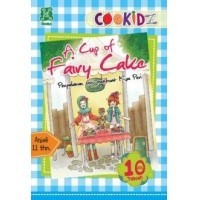 Image of A Cup of Fairy Cake Pengalaman Seru Membuat Kue Peri [kelas 4-5-6]