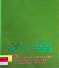 Image of SMS Languages Training Center