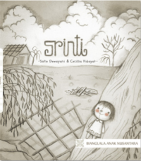 Image of Bianglala Anak Nusantara 