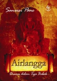 Image of Airlangga [ kelas 7-8-9 ]