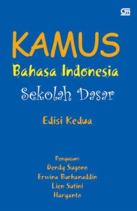 Image of Kamus Bahasa Indonesia Sekolah Dasar