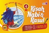Image of Kisah  Nabi dan Rasul seri 4