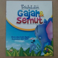 Image of Persahabatan Gajah dan Semut [kelas 4-5-6]
