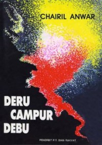 Image of Deru Campur Debu [ kelas 7-8-9 ]