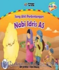 Image of Nabi Idris AS Sang Ahli Perbintangan [kelas 4-5-6]
