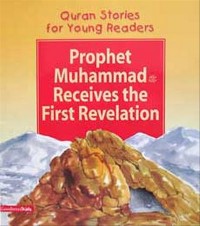 Image of Prophet Muhammad Receives the First Revelation [kelas 4-5-6]