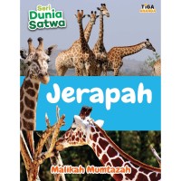 Image of Seri Dunia Satwa : Jerapah[kelas 4-5-6]
