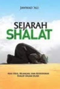 Image of Sejarah Shalat
