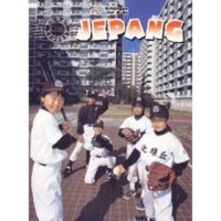 Image of Surat Sahabat Jepang [kelas 4-5-6]