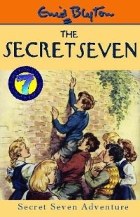 Image of The Secret Seven Adventure 2 [kelas 4-5-6]